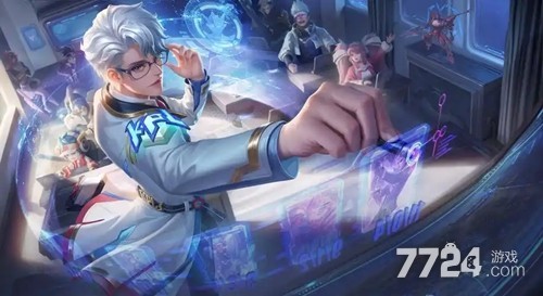 王者荣耀2025年度联动皮肤：石田雨龙全技能爆料与获取指南！