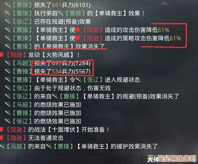 2025年双徐菜刀队强势回归，战法配置及实战技巧完整攻略
