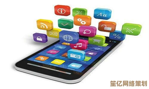 app是什么意思？全面解析移动应用的定义与功能
