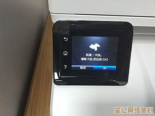 HP打印机官网指南：获取高效打印方案与专业技巧的秘诀