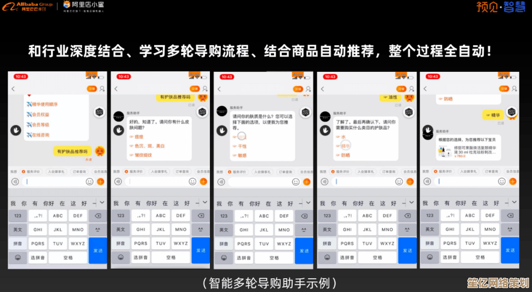 探索黄钻的实用价值：社交平台隐藏功能一网打尽