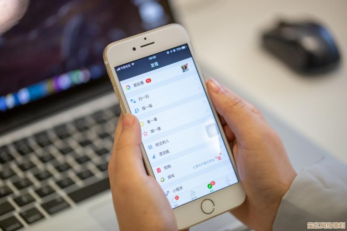 探索黄钻的实用价值：社交平台隐藏功能一网打尽