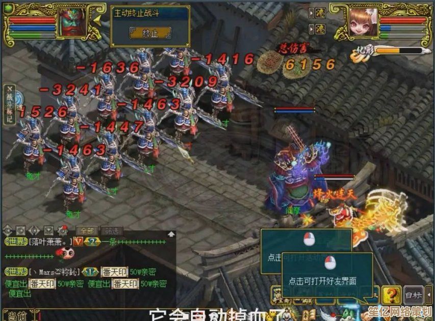问道灵蛇2025新版本灼烧技能破解攻略，高效应对策略全解析