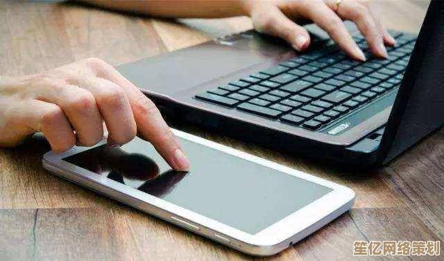 小鱼教您解决手机无法连接电脑的多种实用方法