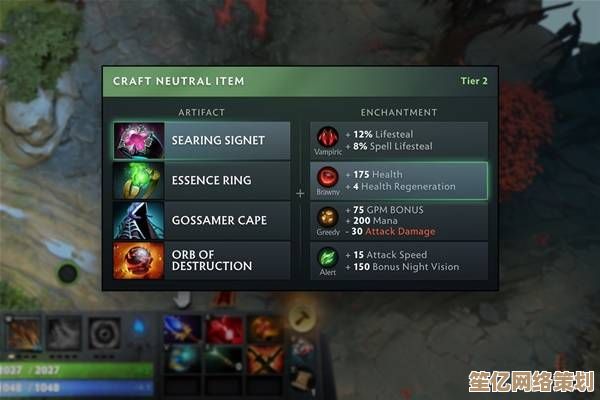 2025年Dota2 7.39c版本更新详情：新英雄技能与物品调整深度揭秘