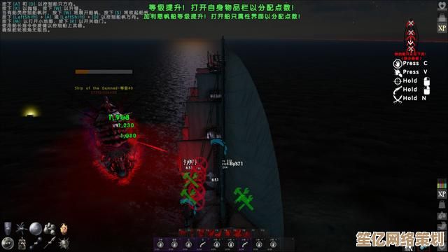 Steam新游《骨头船长：海盗之旅》2025年扬帆起航，体验真实海盗生涯！