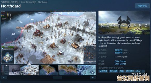Steam新游《骨头船长：海盗之旅》2025年扬帆起航，体验真实海盗生涯！