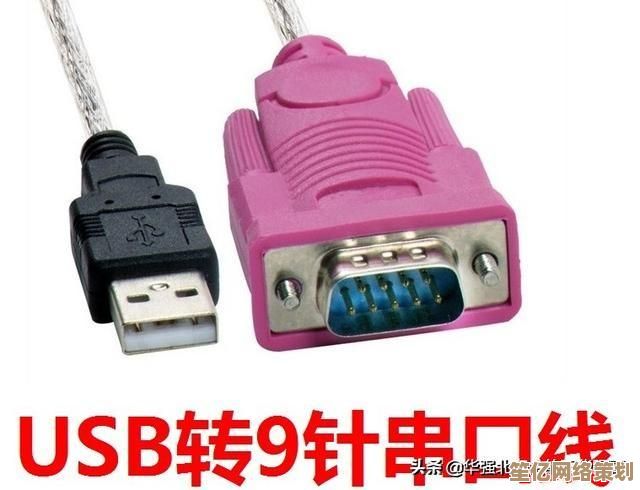 打印机安装全攻略：手把手教您轻松完成设备设置与驱动配置