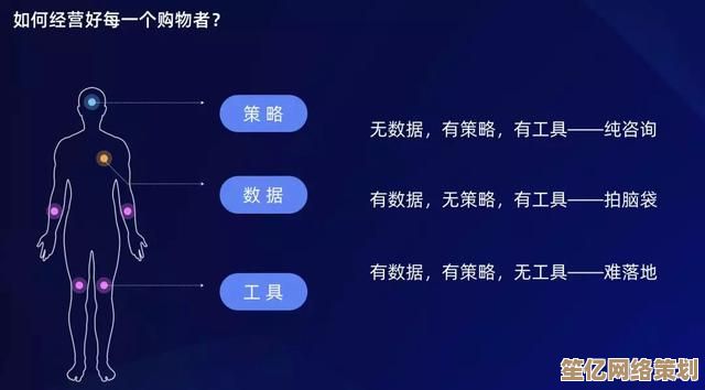 thc手机：以卓越科技诠释时尚魅力，打造个性化数字生活方式