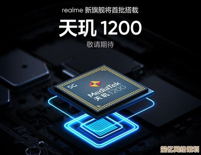 苹果芯片天梯图：探索苹果芯片发展历程与性能提升的惊人飞跃