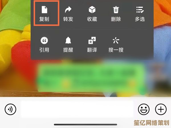 小鱼来帮您！快速解决手机软件无法打开的实用技巧分享