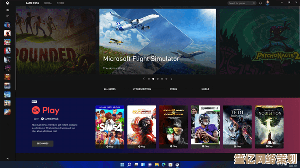 微软官方Windows 11正版功能解析与实用技巧指南