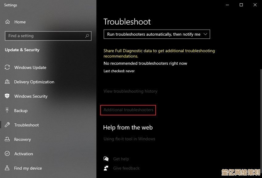 重装Windows 10后无声音问题排查与解决方法