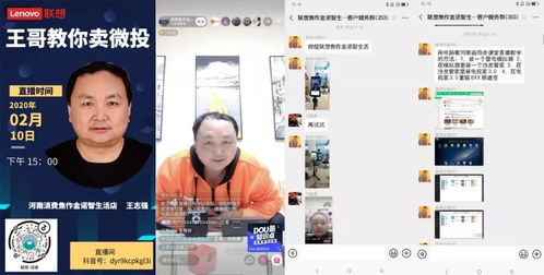 联想售后24小时电话常见问题全解析，一站式解决您的疑惑