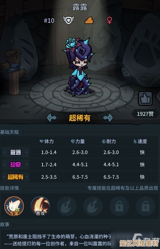 胜利女神2025全新T0阵容解析，新希望版本最强搭配攻略来袭！