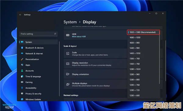 Win11新增开机数字显示，助您精准了解系统启动速度