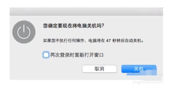 全面解读电脑自动关机现象：故障诊断与实用解决指南