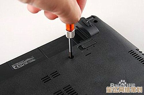 小鱼教您笔记本电池修复工具的正确使用方法