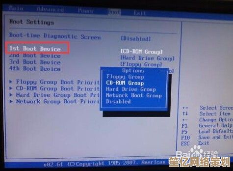 掌握戴尔笔记本BIOS进入技巧：完整指南与实用方案
