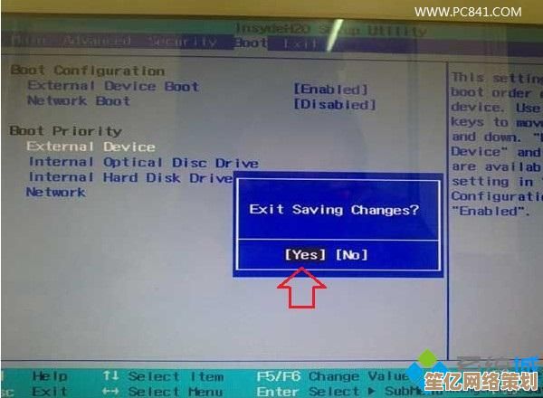 掌握戴尔笔记本BIOS进入技巧：完整指南与实用方案