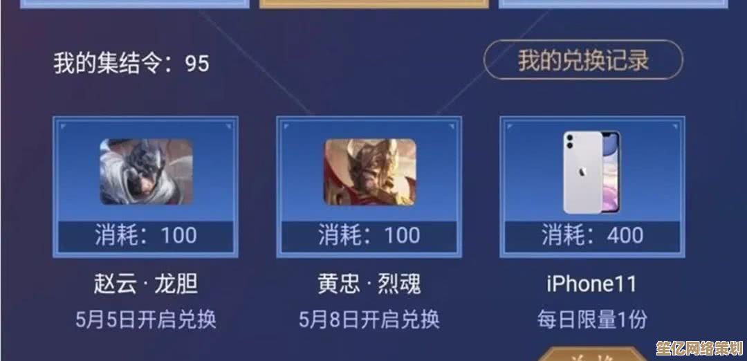 歧黄圣手华佗2025新版本上线 阳属性神医技能全解析