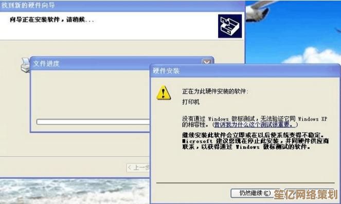 佳能2900打印机驱动程序官方下载与安装指南