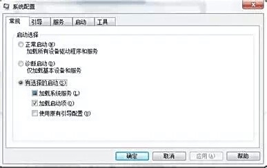 电脑频繁死机别慌张，这些隐藏原因和修复方法值得收藏