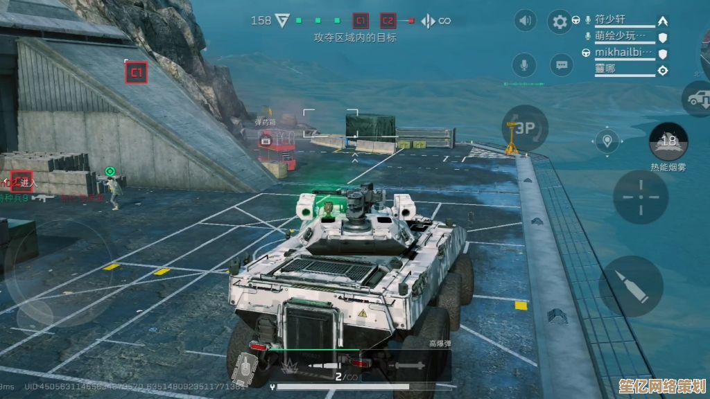 2025三角洲行动 LAV-G1捞薯条上分实战教学，快速提升战斗排名