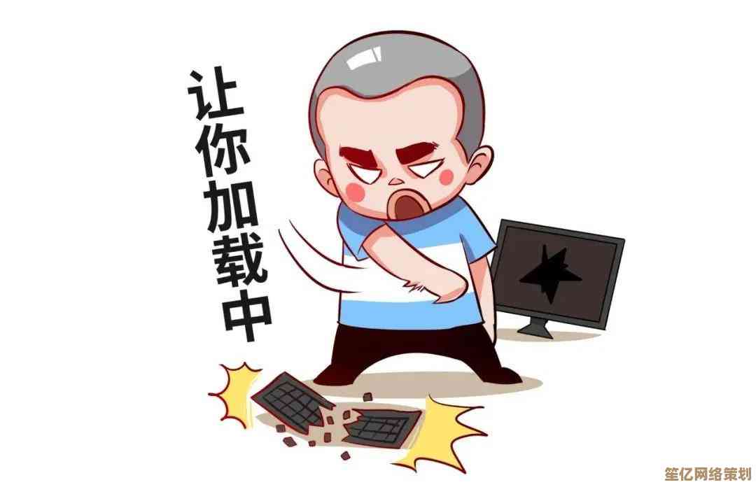升级Windows 11后游戏卡顿掉帧？实用解决方法整理