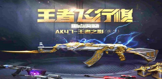 2025年《无畏契约》幽影技能进阶：虚空穿梭与迷雾控场实战秘籍