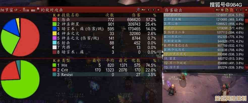 无锋职业2025心法搭配指南，PVP与PVE双路线优选！