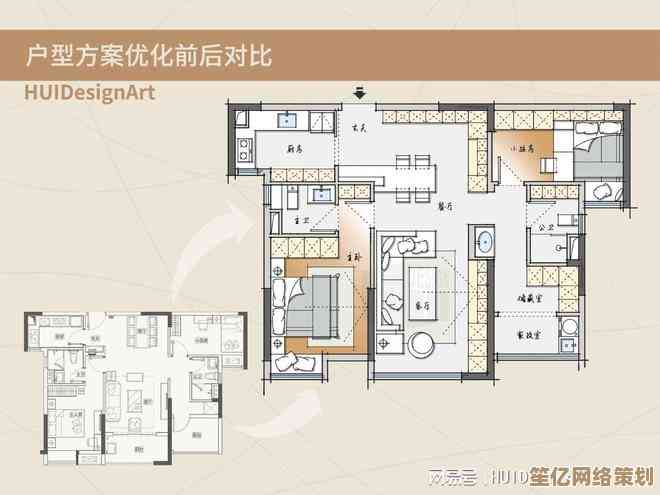 2025年明日之后户型优化攻略：创新防抄家技巧与实战建筑方案分享