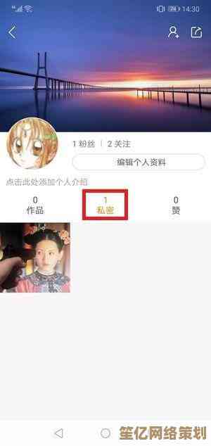 Windows 11系统右下角版本信息隐藏方法详细指南