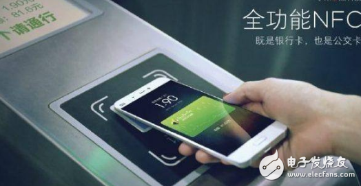 深入浅出了解NFC：定义、功能及其在日常生活中的多样化用途
