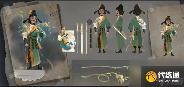 第五人格2025新春熊猫时装实战测评：国潮元素与角色适配分析