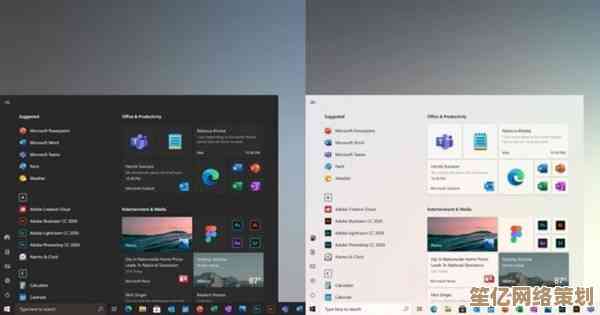 微软Win11新功能：开机画面动态数字，每次启动都有新惊喜