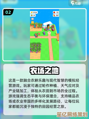 2025年最新养鸡类游戏推荐：体验农场生活与鸡群养殖乐趣