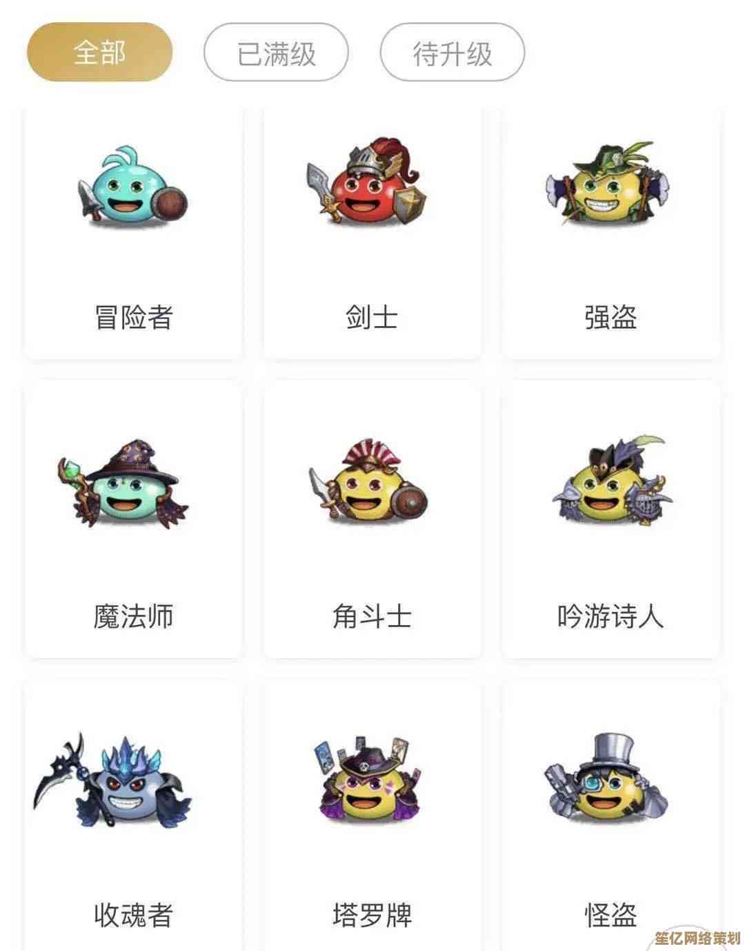 揭秘2025年活动限定狗仔冈布奥获取方式，轻松入手绝版角色！