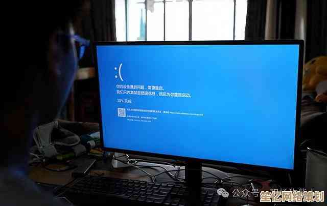 实用指南：电脑一体机常见问题诊断及修复技巧详解