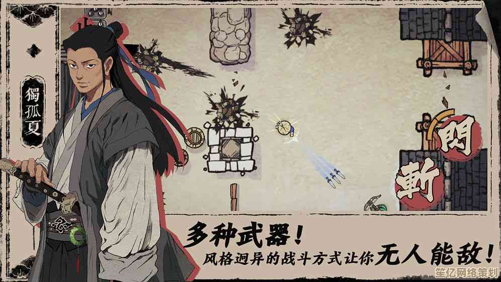 未来武侠体验升级：侠客游扪心2025年版高自由度角色养成与多结局攻略