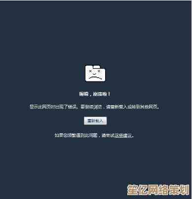 遇到网页视频无法播放的问题，这些实用技巧助你轻松解决