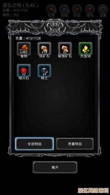 2025年暗月神残骸高伤阵容推荐，地下城堡2黑暗觉醒速刷攻略
