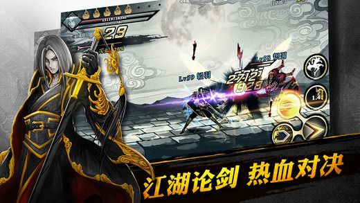 2025年影之刃3全新攻略：乱莺角色放置技巧与高阶阵容搭配指南