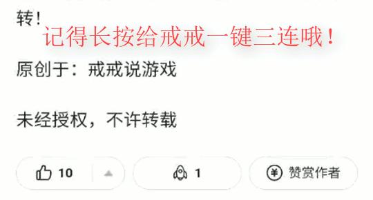 原能信标玩法规则详细介绍，2025年幻塔新增动态事件与协作挑战指南！
