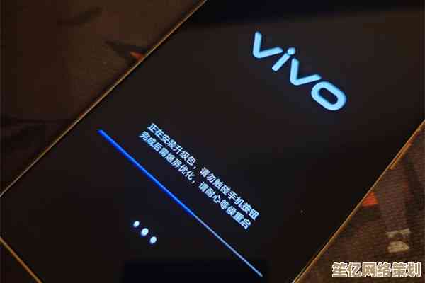vivo手机安全模式关闭方法全解析，解决异常重启与功能限制问题