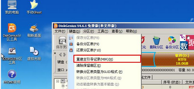 电脑重装系统遇到引导故障？这些方法助你快速恢复正常启动