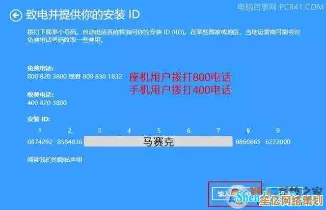 解决Win11更新导致的登录故障：步骤详解与预防措施