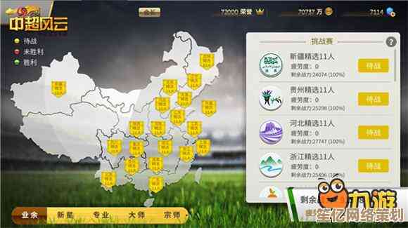挑战大脑极限！2025年全新益智手游推荐，锻炼思维又好玩