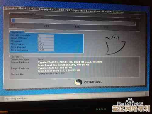 电脑显示Invalid system disk？小鱼教您详细解决操作步骤