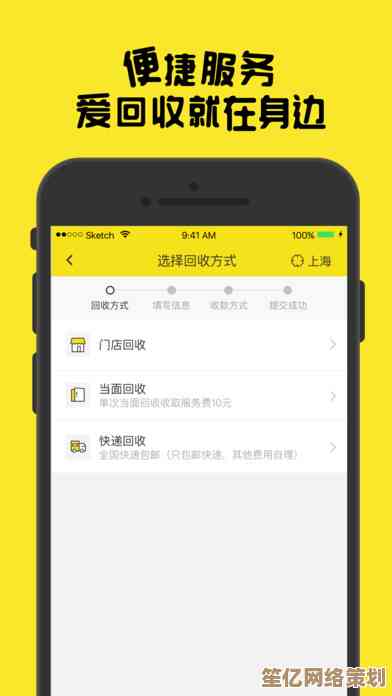 手机租赁服务，轻松体验最新智能科技无需高价购买